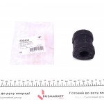 Втулка стабілізатора (переднього) BMW 3 (E36) 1.6-1.8 90-00 (d=23.5mm) 