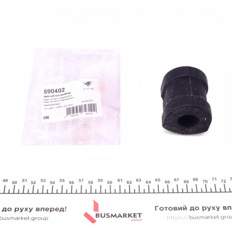 Втулка стабілізатора (переднього) BMW 3 (E36) 1.6-1.8 90-00 (d=23.5mm)