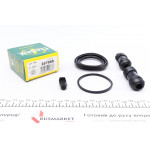 Ремкомплект супорта (переднього) Audi A4 07-16 (d=57mm) (TRW) 