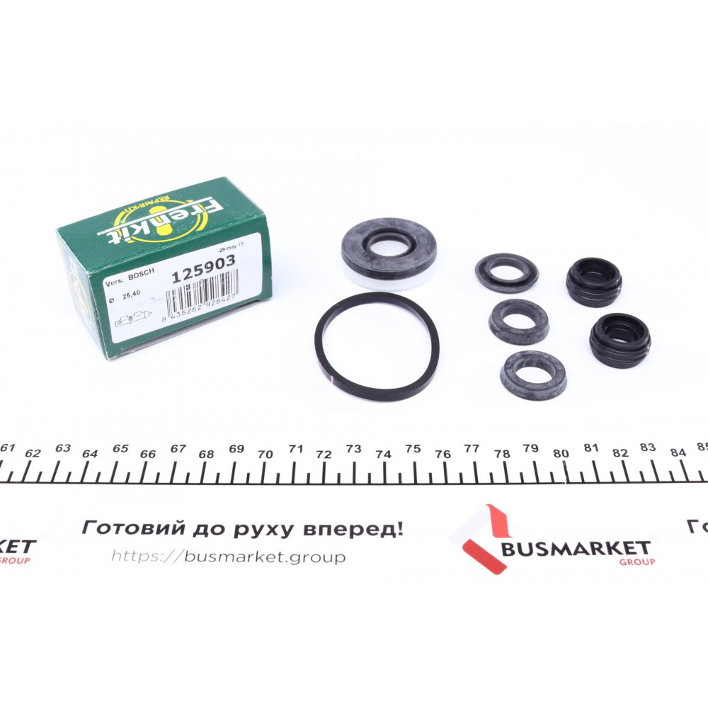 Ремкомплект циліндра гальмівного (головного) VW Crafter 06- (d=25,4mm) Bosch
