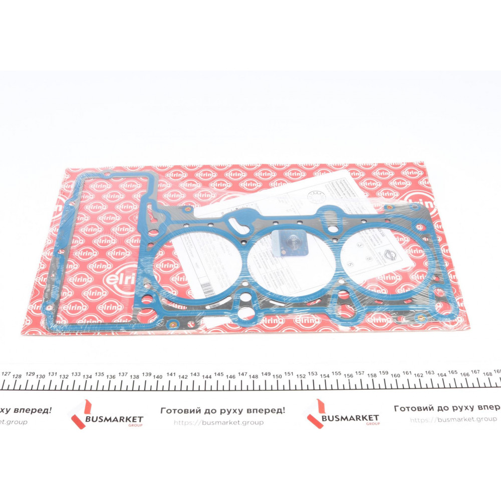 Прокладка ГБЦ Audi A6 3.0 TFSI 08- (1-3 циліндр), Ø85,20mm