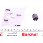 Сайлентблок важеля (заднього/зверху) Mazda 6 02-07 