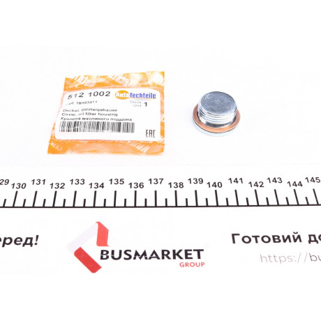 Болт зливу оливи Fiat Ducato 94- (M22x1,5)