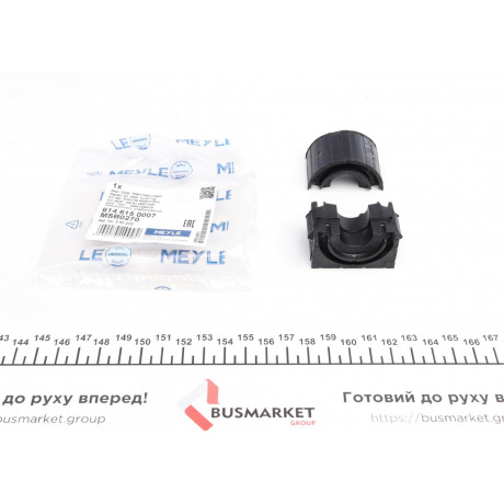Втулка стабілізатора (переднього) Opel Astra H 04-14 (d=17mm)