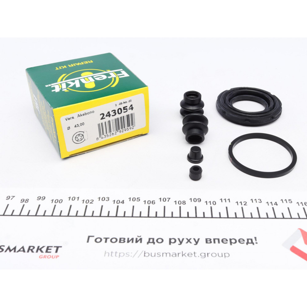 Ремкомплект супорта (заднього) Nissan Murano II/Pathfinder/Qashqai 07- (d=43mm) (Akebono)