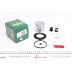 Ремкомплект супорта (переднього) Toyota Camry 01-06 (d=63mm) (+поршень) (Aisin) 