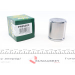 Поршень супорта (переднього) Peugeot Expert/Citroen Jumper 94- (48x54mm) (Lucas) 