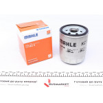 Фільтр паливний Nissan Patrol 3.2D/Toyota Cruiser 4.0D 82-91 