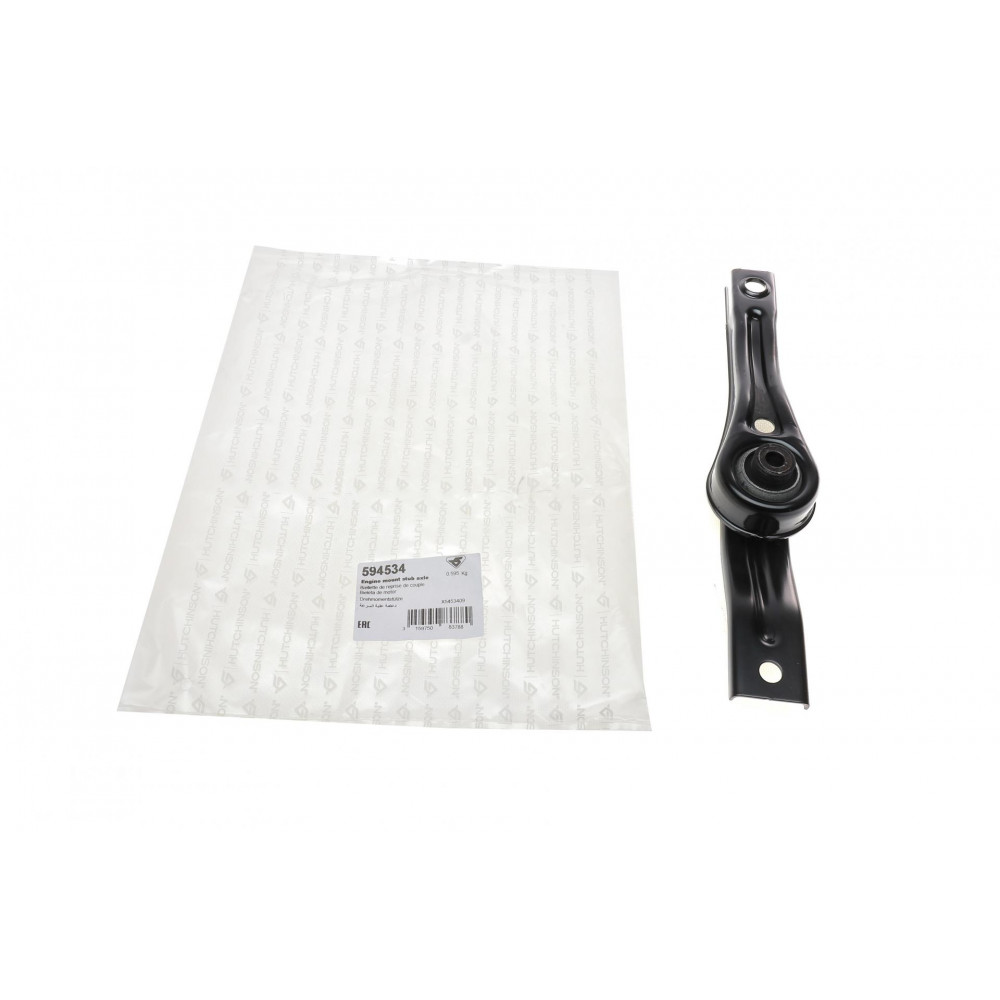 Подушка двигуна (задня) VW Golf VII/Passat 1.0-1.4TSI/1.6TDI-2.0TDI 12-