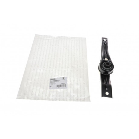 Подушка двигуна (задня) VW Golf VII/Passat 1.0-1.4TSI/1.6TDI-2.0TDI 12-