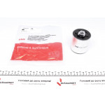 Сайлентблок важеля (переднього/ззаду) BMW 5 (E39)/7 (E38) 94-01 