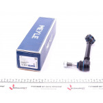 Важіль підвіски (задній/зверху) (L) Audi 100/200/A6 83-97 