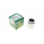 Поршень супорта (заднього) Lexus RX 00-03 (40.4x45mm) (Aisin) 