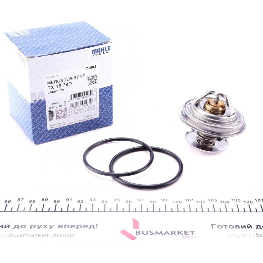 Термостат Chrysler Voyager III 90-08/Dodge Caravan 95-01/Ford Scorpio II 2.5TD 94-98