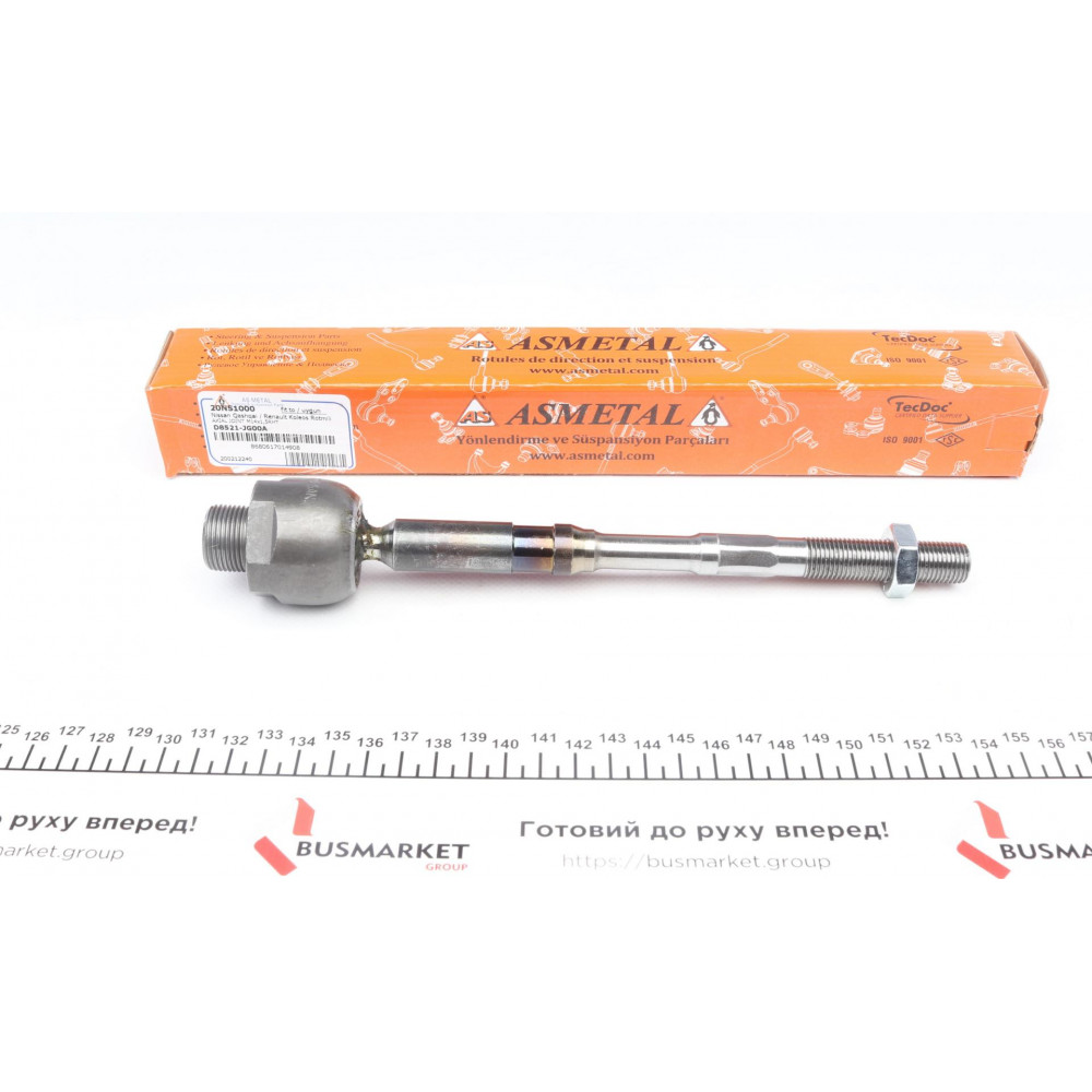 Тяга рульова Nissan Qashqai 07-13/Renault Koleos 08- (L=234mm)
