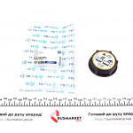 Кришка бачка розширювального Ford Transit 06- 