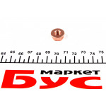 Гайка колектора випускного MB OM611/612/642/646/651 (M8x1.25mm) 