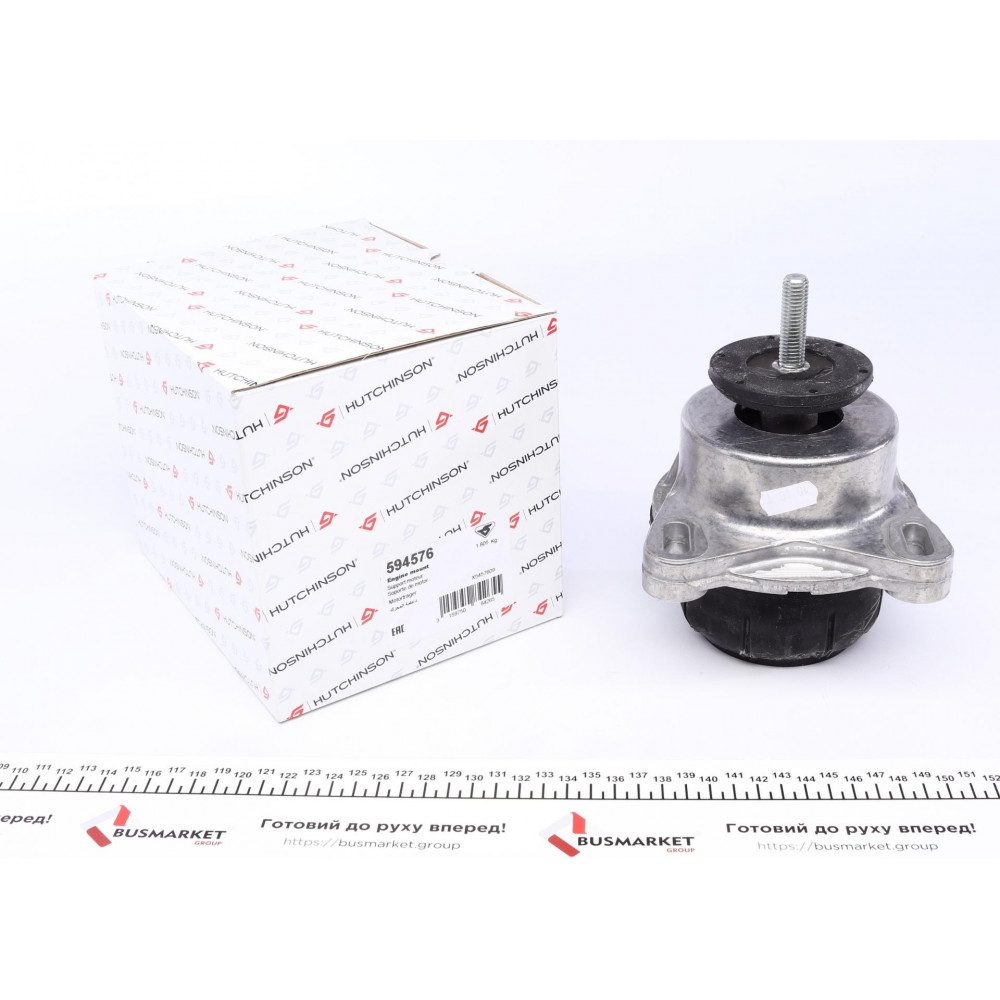 Подушка двигуна (передня) Ford Transit 2.3/2.4 TDCi 04-