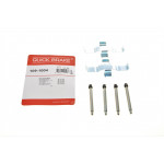 Планка супорта (переднього) прижимна (к-кт) MB 123 -85 