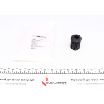 Сайлентблок ресори (задньої) Nissan Serena/Vanette 81- 