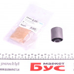 Сайлентблок важеля (заднього/знизу) Mazda 3 1.4-2.2 03-14 