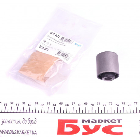 Сайлентблок важеля (заднього/знизу) Mazda 3 1.4-2.2 03-14
