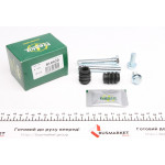 Направляюча супорта (переднього/к-кт) Honda FR-V/Stream 01- (Nih) 