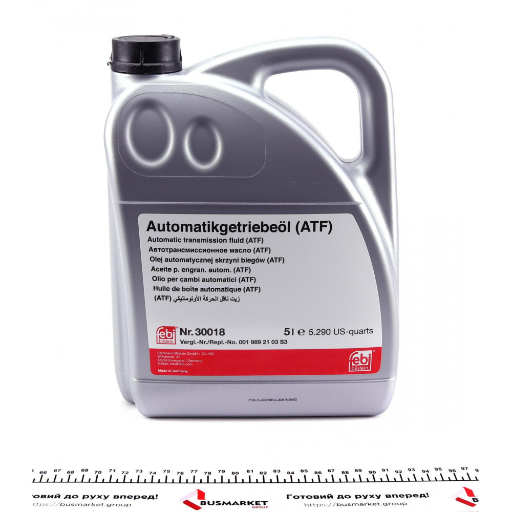 Олива АКПП (5L) (MB Sprinter (906)/MB236.10) (червоне)