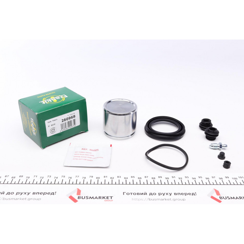 Ремкомплект супорта (переднього) Kia Sportage 10- (d=60mm) (+поршень) (Kask-Mobis)