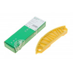 Направляюча ланцюга ГРМ VW Golf VI/Passat/T5/T6 1.8TSI/2.0TFSI 04- (OE VAG) 