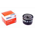 Фільтр масляний Smart Fortwo 1.0i 07- 