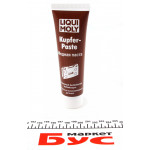 Паста мідна Kupferpaste (100г) 