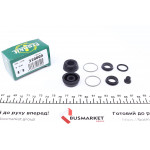 Ремкомплект циліндра гальмівного (заднього) BMW/Citroen/Ford (d=20.6mm) (Lucas) 