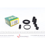 Ремкомплект супорта (заднього) BMW X5/Land Rover Range Rover 00-12 (d=42mm) (Ate) 