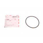 Кільце ущільнююче шкворня Volvo Trucks/Renault Trucks (3x69x75mm) 