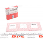 Кільця поршневі VW Passat/Golf 1.8i 97-06 (81.01mm/STD) (1.5-1.75-2) 