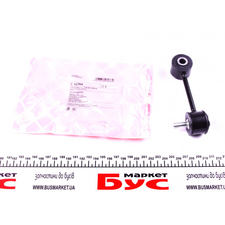 Тяга стабілізатора (переднього) VW Golf IV 96-10