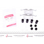 Планка супорта (переднього) прижимна (к-кт) VW T5 03-/T6 03- (Ate) 