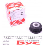 Сайлентблок балки (передньої) Skoda Octavia/VW Golf IV 96- 