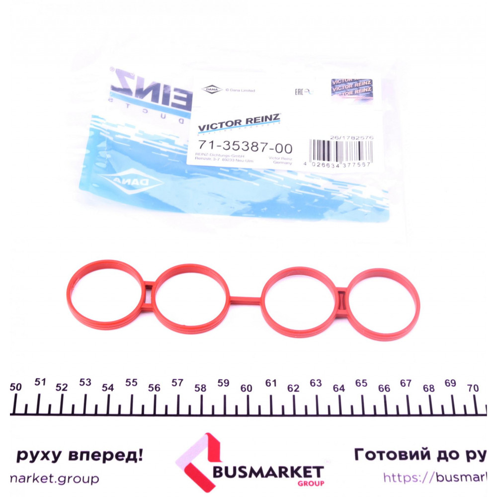 Прокладка колектора впускного MB Vaneo/A-class (W168) 1.7CDI 98-05, OM668