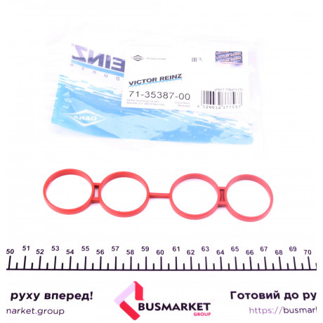 Прокладка колектора впускного MB Vaneo/A-class (W168) 1.7CDI 98-05, OM668