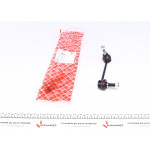 Тяга стабілізатора (переднього) (R) MB S-class (W140) 