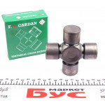 Хрестовина кардана MB 609 (31x88.2) (без масленки) (INA) 