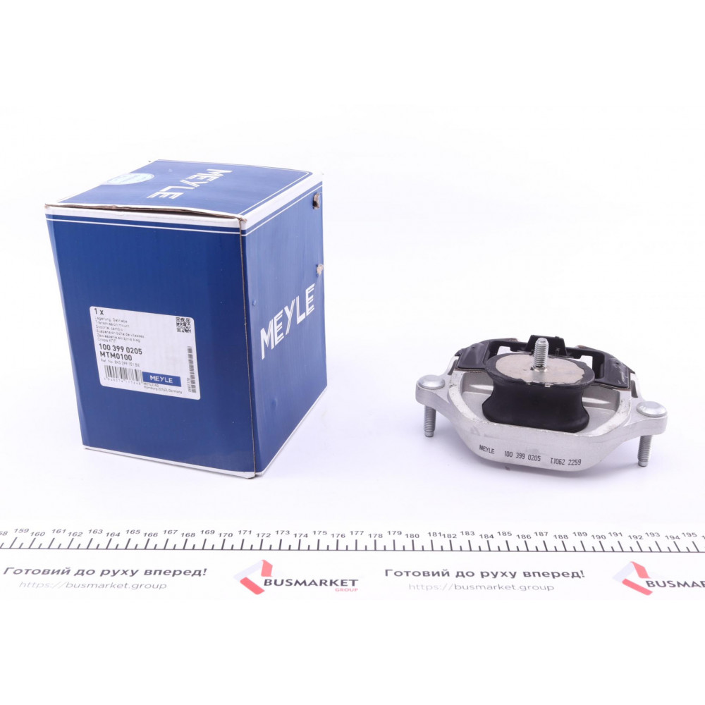 Подушка АКПП Audi A4/A5/Q5 3.0TDI/3.2 FSI 07-12