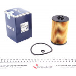 Фільтр масляний VW Passat/Caddy IV/Crafter/T6 1.6/2.0TDI 14- 