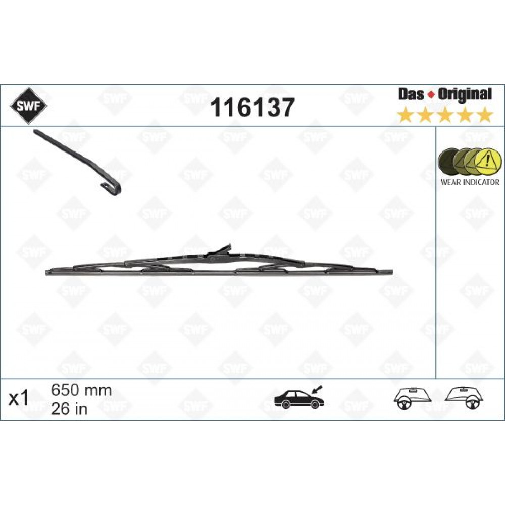 Щітка склоочисника (650mm) Opel Movano 2.3 CDTI/Renault Master 2.3 dCi 10-