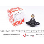 Опора кульова (передня/знизу) Mini Cooper 01-06 