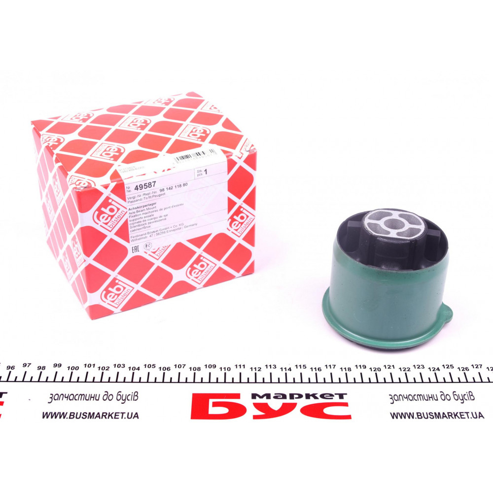 Сайлентблок балки (задньої) Citroen Berlingo/ Peugeot Partner 1.6 HDI 10-