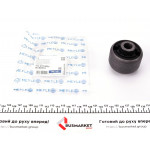 Сайлентблок важеля (переднього) Ford Mondeo V 14- 