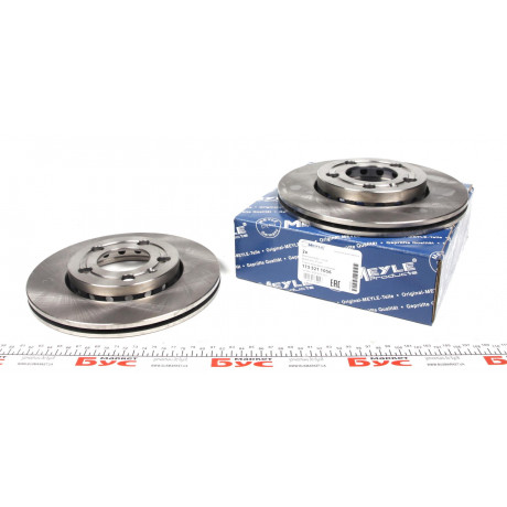 Диск гальмівний (передній) Skoda Octavia/Fabia/VW Polo 1.2-1.4 99- (239x18)